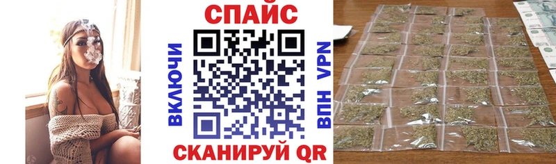 БУТИРАТ GHB  Сертолово 