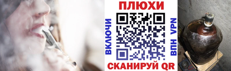 ГАШИШ hashish  купить закладку  Сертолово 