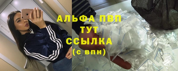 бутик Покачи