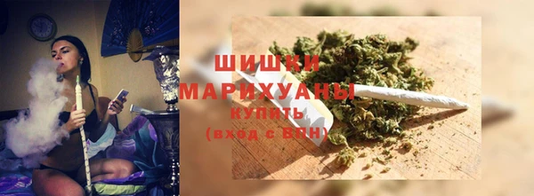 кокаин колумбия Абинск