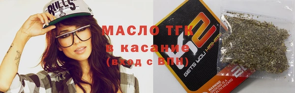 бутик Покачи