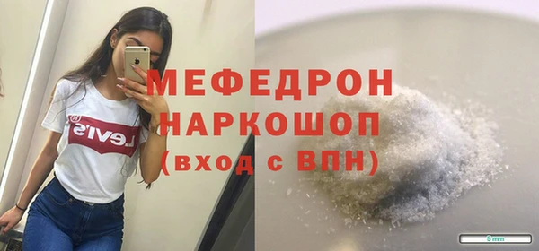 амф Покров