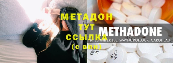 ГАЛЛЮЦИНОГЕННЫЕ ГРИБЫ Абаза