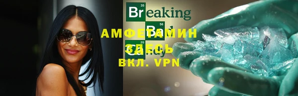 кокаин колумбия Абинск