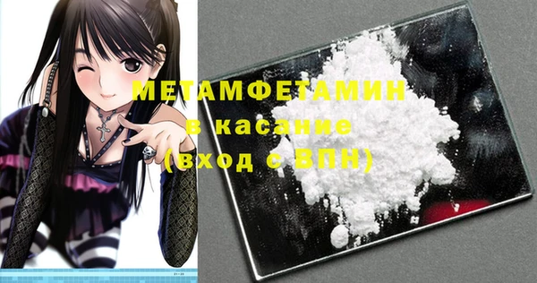 кокаин колумбия Абинск