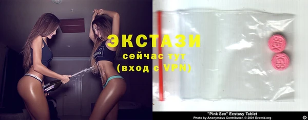 кокаин колумбия Абинск