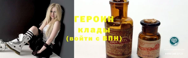 амф Покров