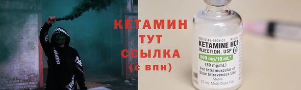 амф Покров