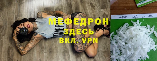 бутик Покачи