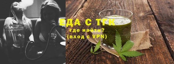 кокаин колумбия Абинск