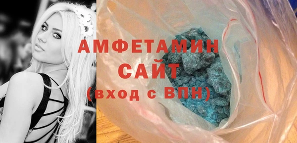 кокаин колумбия Абинск
