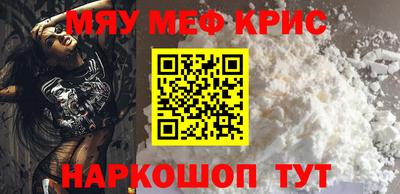 MDMA Premium VHQ Первоуральск