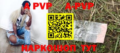 MDMA Premium VHQ Первоуральск