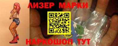MDMA Premium VHQ Первоуральск
