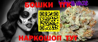 MDMA Premium VHQ Первоуральск