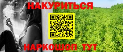 а пвп мука Партизанск