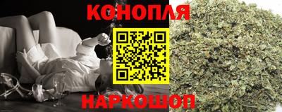 а пвп мука Партизанск