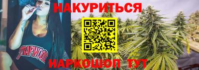 MDMA Premium VHQ Первоуральск