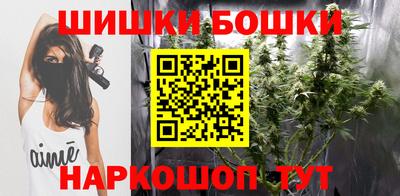 а пвп мука Партизанск