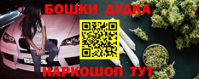 MDMA Premium VHQ Первоуральск