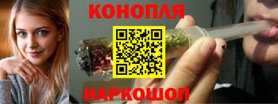 метамфетамин Пенза