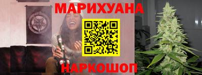 а пвп мука Партизанск