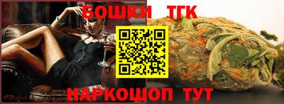 а пвп мука Партизанск