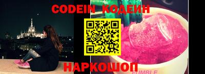 MDMA Premium VHQ Первоуральск