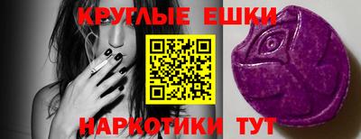 MDMA Premium VHQ Первоуральск