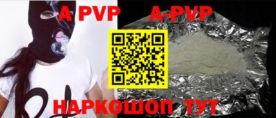 MDMA Premium VHQ Первоуральск