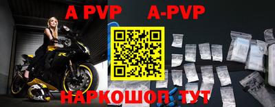 MDMA Premium VHQ Первоуральск