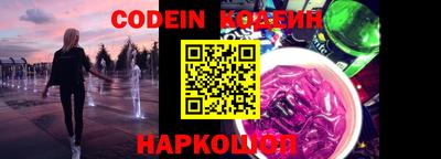 MDMA Premium VHQ Первоуральск