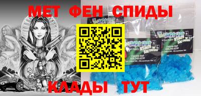 MDMA Premium VHQ Первоуральск