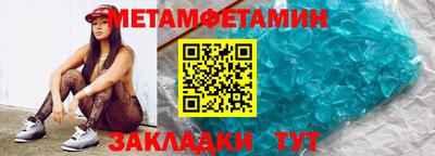 MDMA Premium VHQ Первоуральск