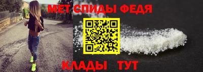 MDMA Premium VHQ Первоуральск
