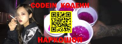 MDMA Premium VHQ Первоуральск