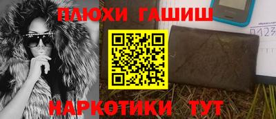 MDMA Premium VHQ Первоуральск