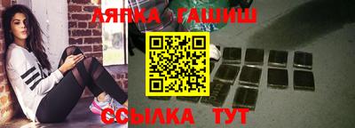 MDMA Premium VHQ Первоуральск
