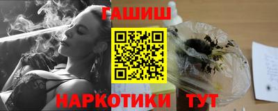а пвп мука Партизанск
