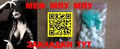MDMA Premium VHQ Первоуральск
