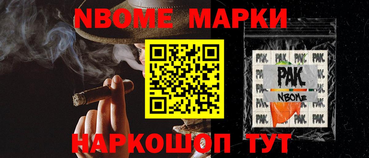 LSD-25 экстази кислота  Вход с VPN  Сертолово  Лсд 25 экстази ecstasy 