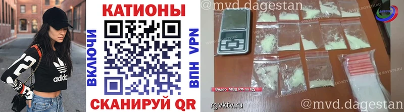 купить закладку  Сертолово  Меф 4 MMC 
